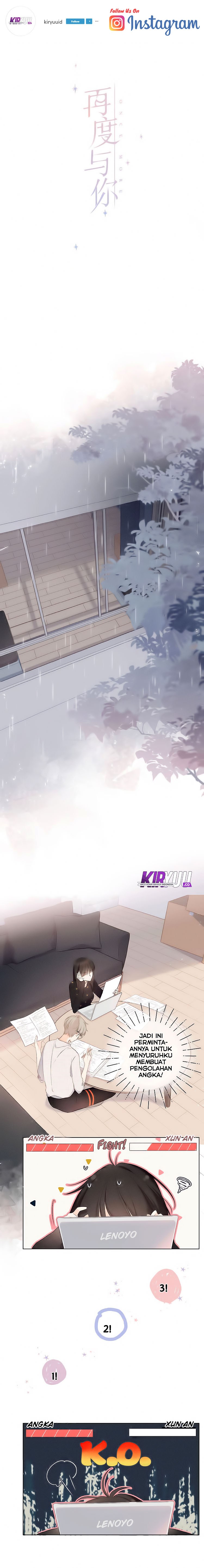 Once More Chapter 04.5 Gambar 2